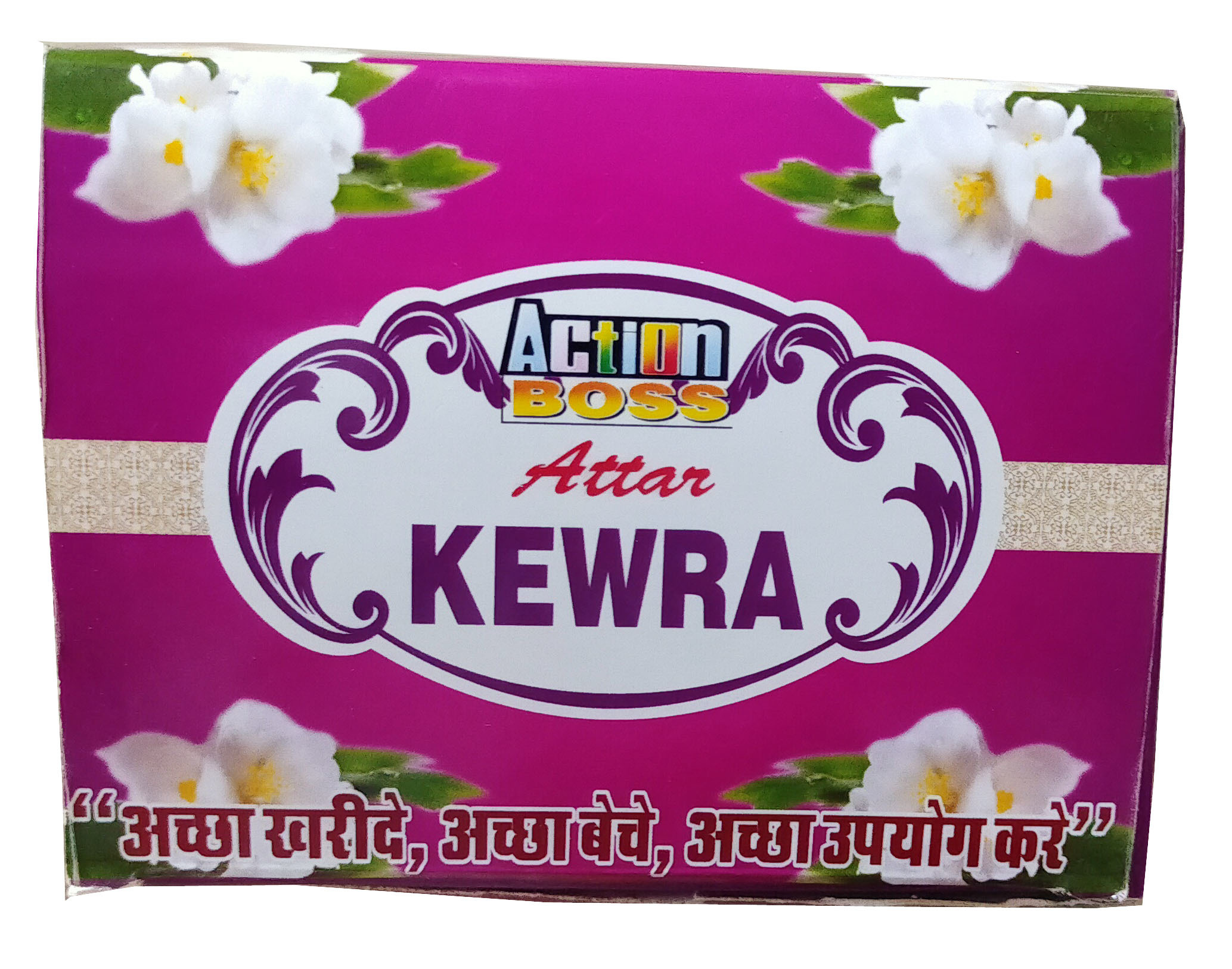Kewra Bottle - Handmade Kewra Essence 12 Pcs Pack | Indian Traditional Design Hinduism Theme Unique Hammered Finishing
