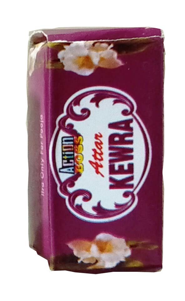 Kewra Bottle - Handmade Kewra Essence 12 Pcs Pack | Indian Traditional Design Hinduism Theme Unique Hammered Finishing