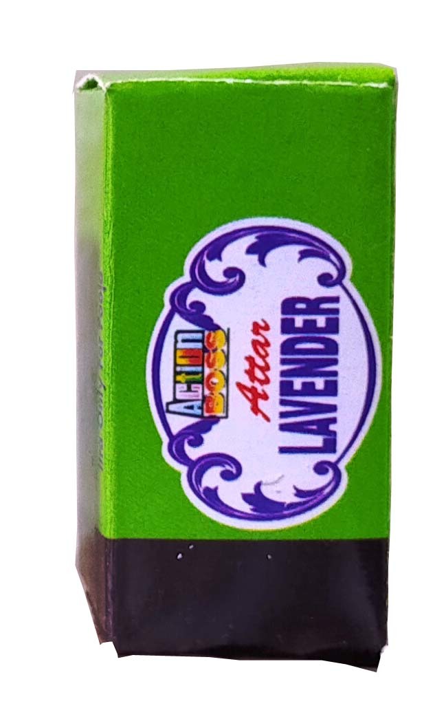 Lavender Bottle - Handmade Indian Style, Single Piece For Home Pooja | Hinduism Theme, Unique Hammered Finishing