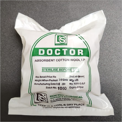 व्हाइट एब्सॉर्बेंट कॉटन रोल