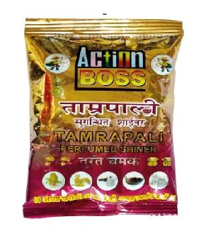 Tamrapali Perfumed Shiner 100 Gm - 100 Gm Pouch | Handmade by Hammering, Lightweight, Indian Regional Style, Hinduism Inspired