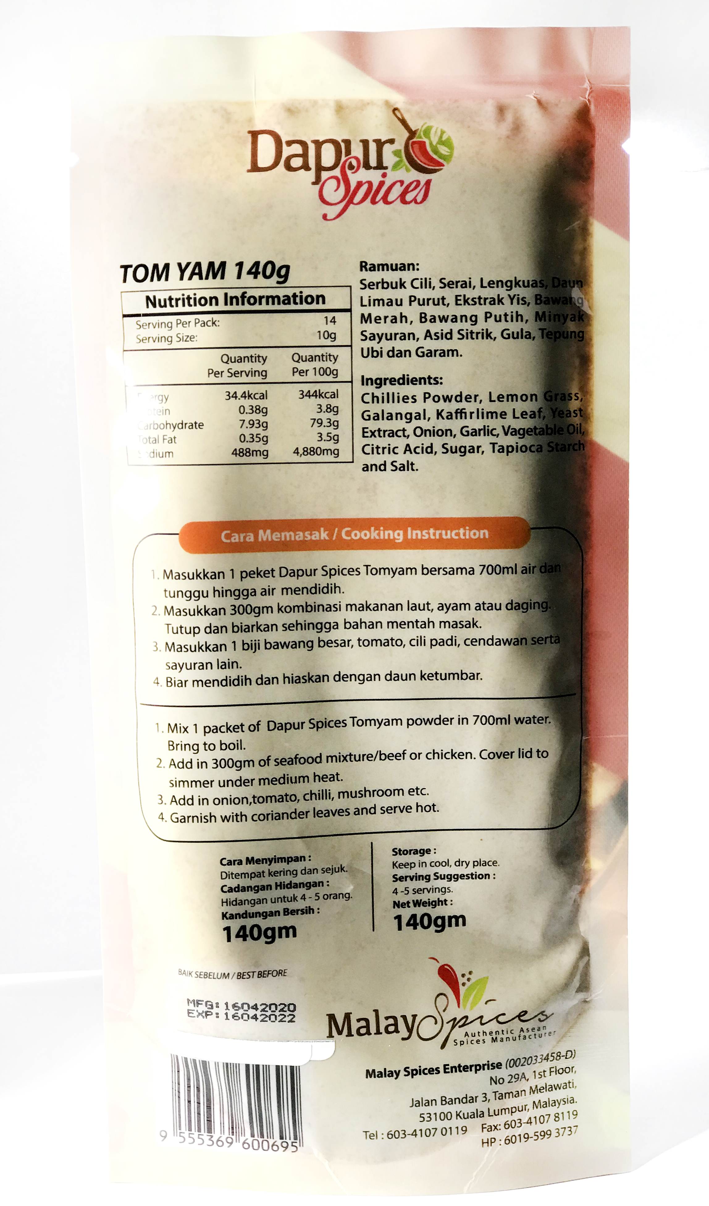 Premix Spices Tomyam Powder Grade: Premium