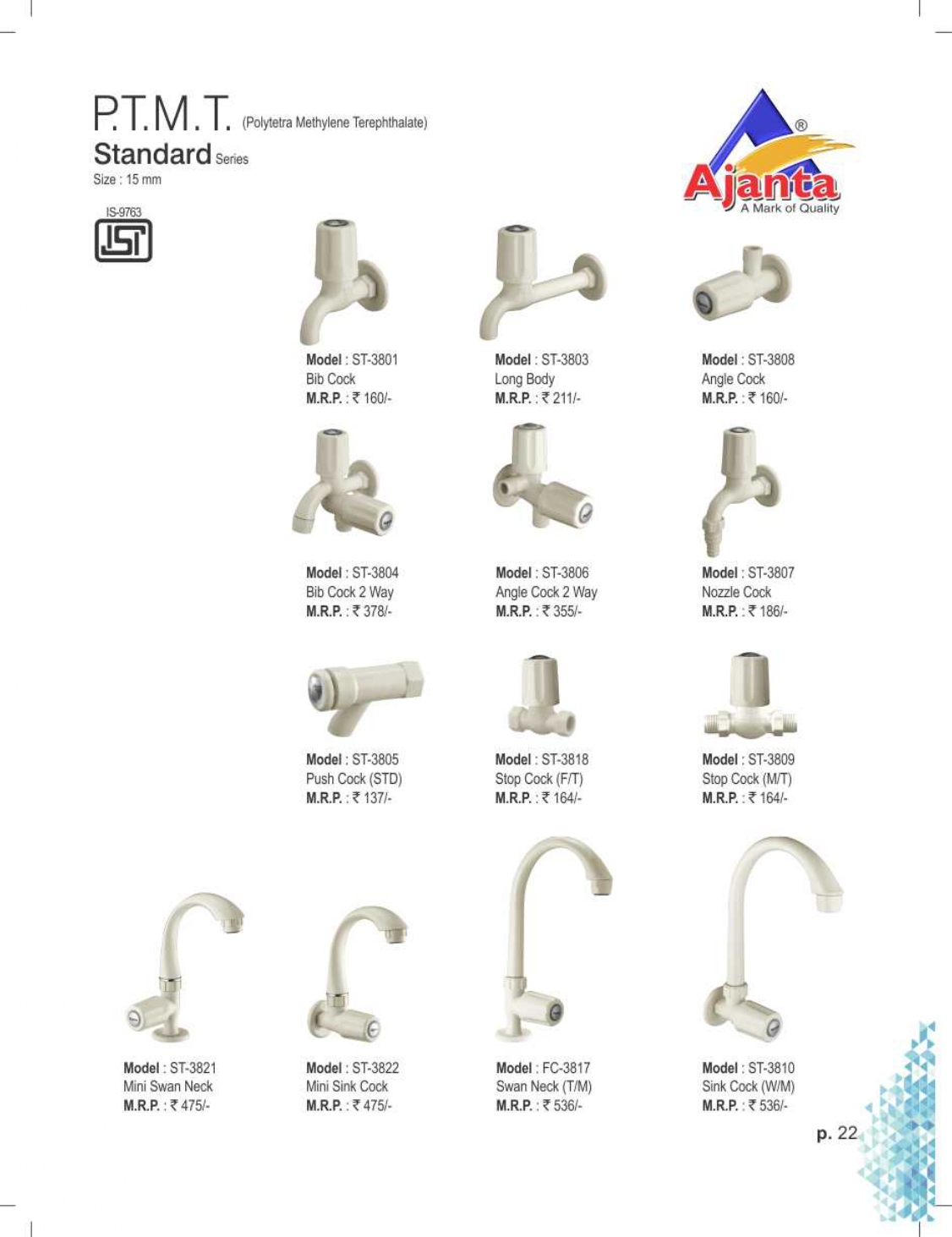 Vevra Pillar Cock - Polypropylene, 15 Cm, Glossy White | Leak Proof, Water Saving, Iso Certified