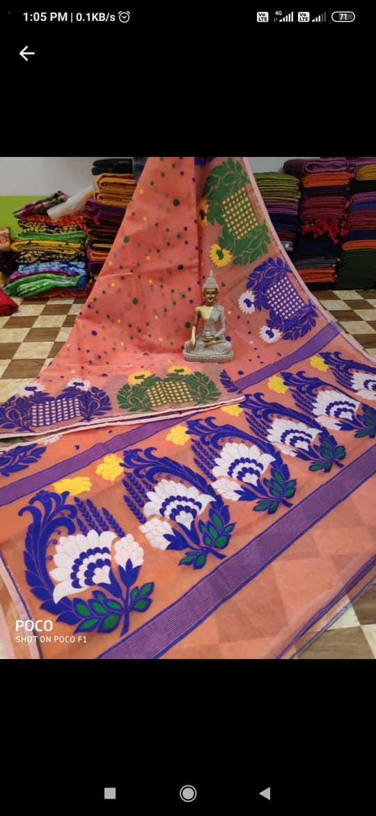 Sky Blue. Jamdani Saree