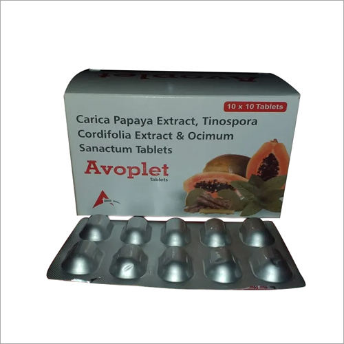 कैरिका पपीता एक्सट्रेक्ट टिनोस्पोरा कॉर्डिफोलिया एक्सट्रेक्ट और ओसिमम सैंक्टम टैबलेट्स