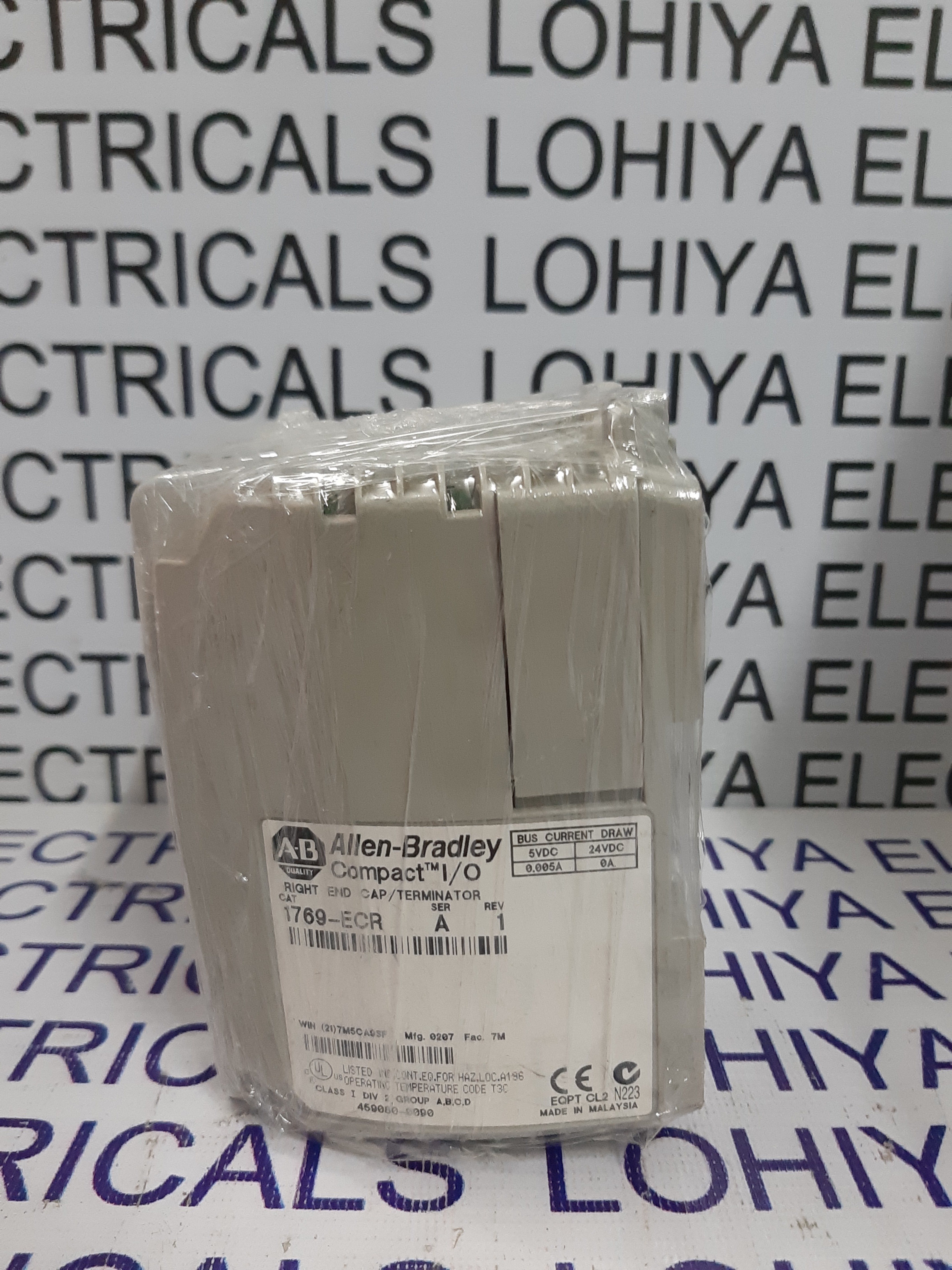 Allen Bradley - Industrial Grade Plastic And Metal, 48x124x125 Mm | 240w Ac To Dc Converter, Din Rail Mountable, Adjustable Voltage, Overvoltage And Overcurrent Protection