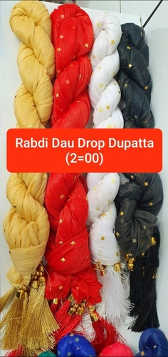 रेगुलर रबड़ी नेट दुपट्टा