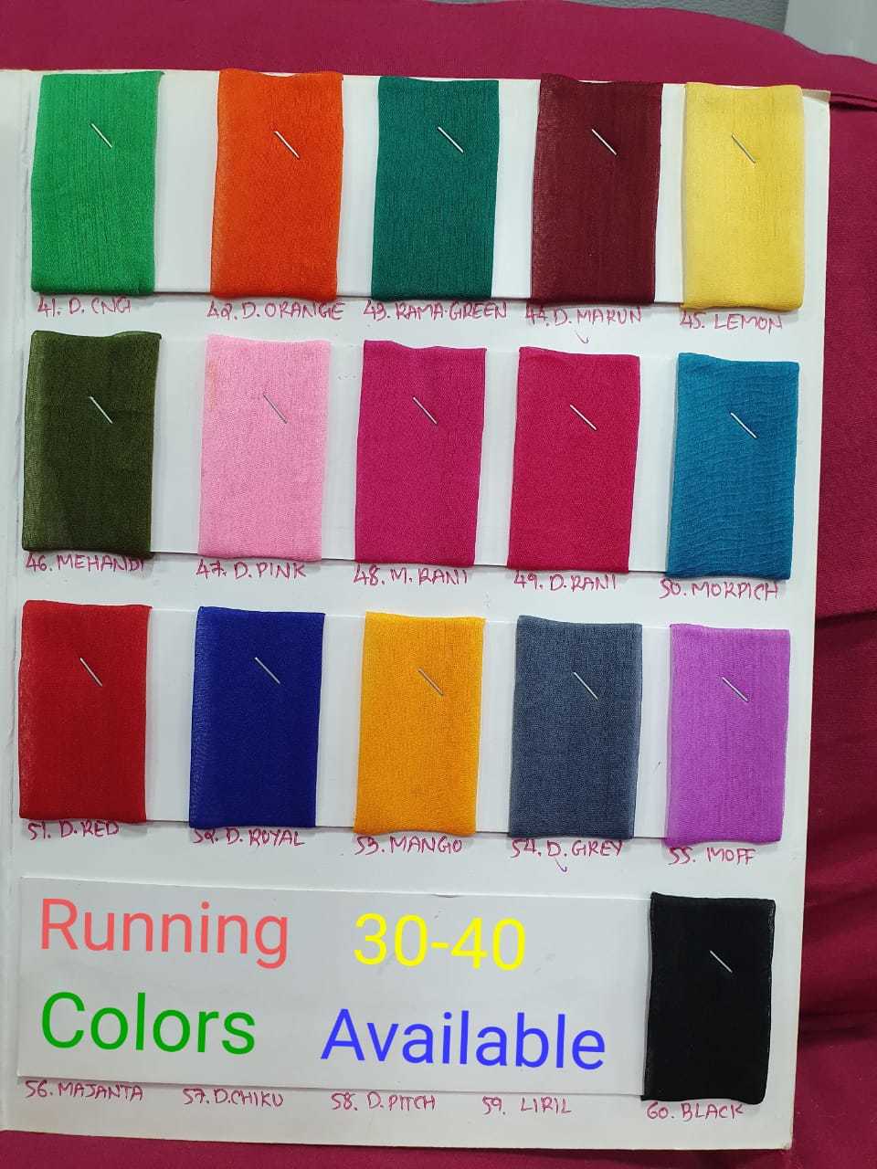 Reguler Rabdi Net Dupatta