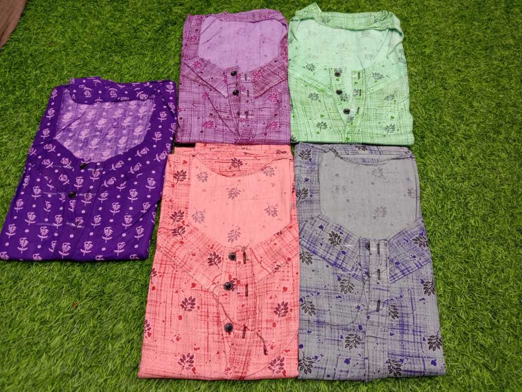 Reguler Procine Nighty