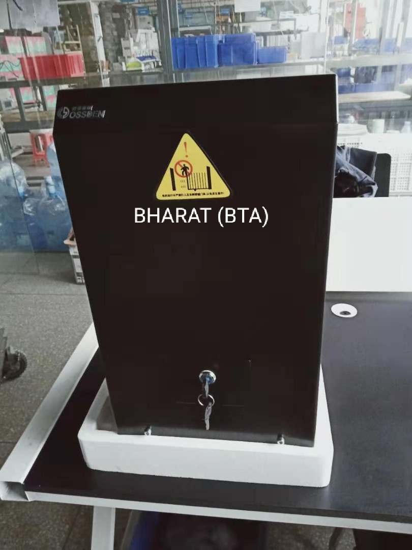 White And Black Electric Sliding Gates Motor