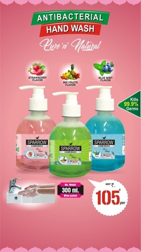 Hand Wash 300 ML