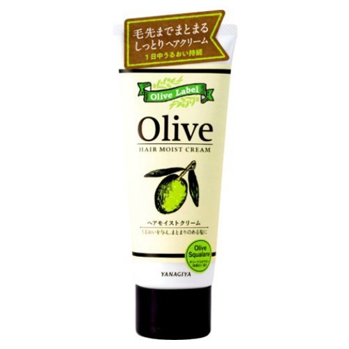 As Required Herbal Cosmetic Labels