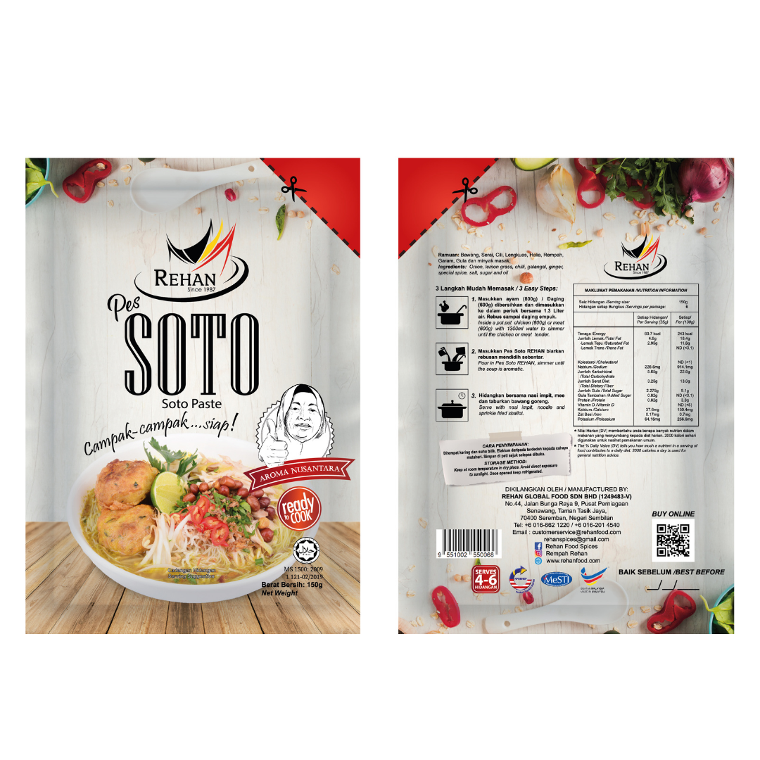 Soto Cooking Instant Paste Grade: Premium