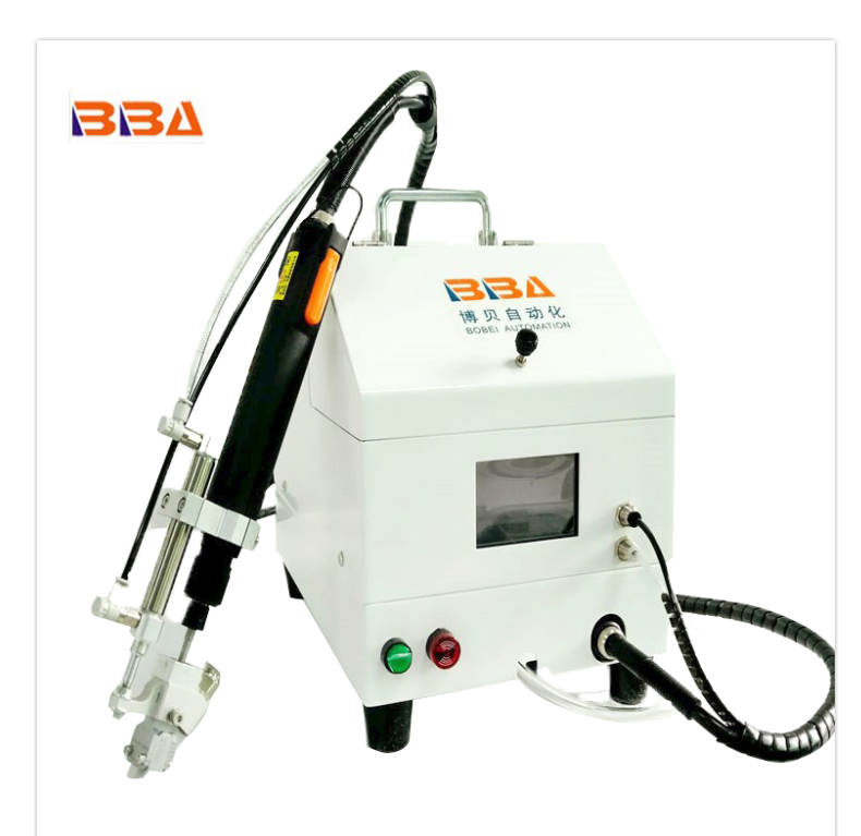 Silver Portable Screw Feeding Machine