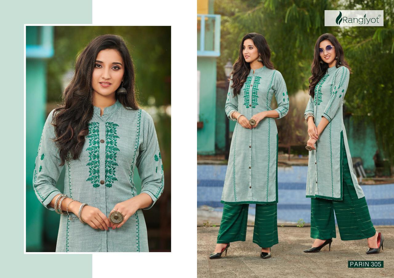 Parin Vol-3 Rayon Slub Kurti Wholeseller - Color: As Per Catalog