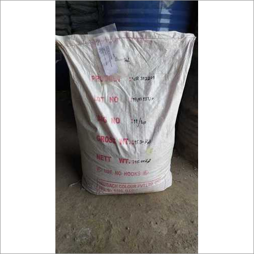 विनामोन रेड-312201 कैस नंबर: 980-26-7