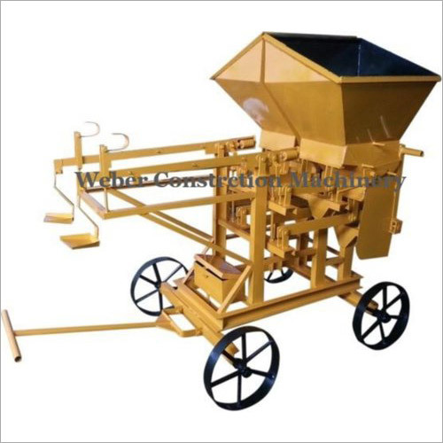 Weigh Batcher - Iron Material, 250 Kg Capacity, Electric Power Type | Manual Control For Accurate Weighing Of Sand And Aggregates