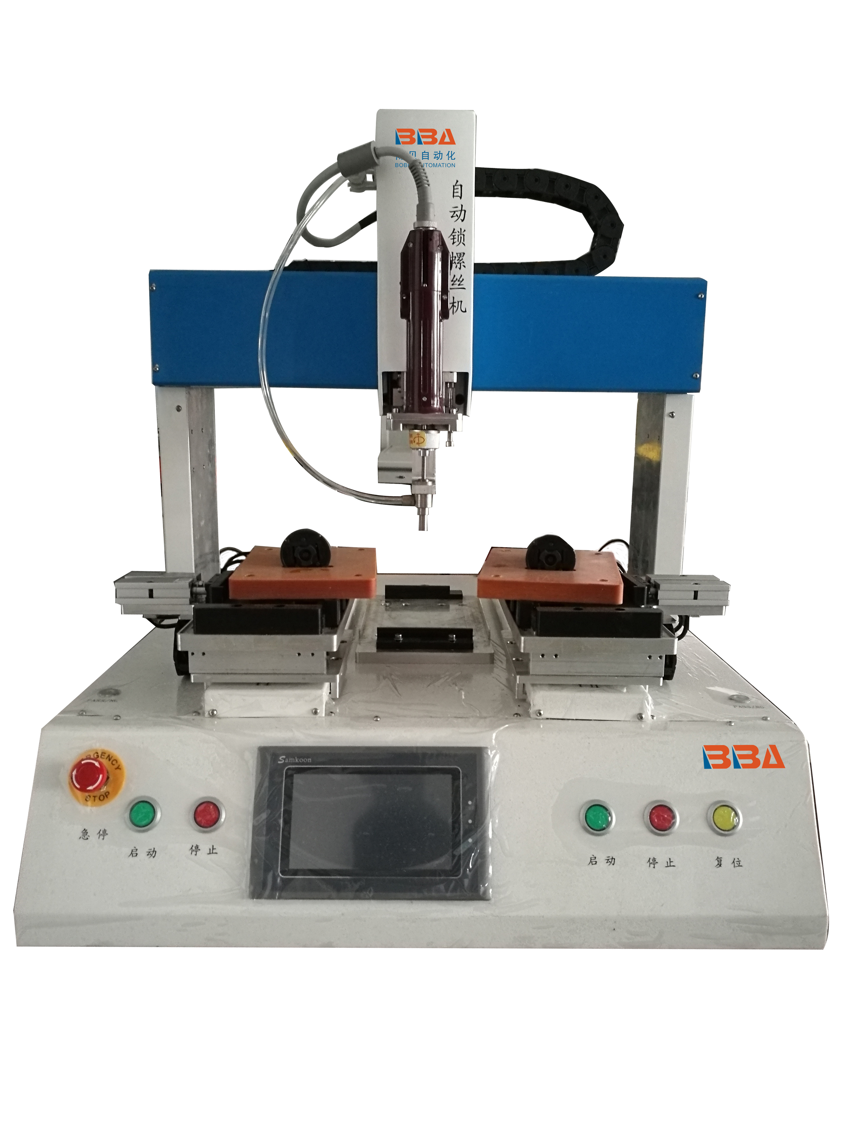 Silver Double Platform Table Type Auto Screw Automatic Machine
