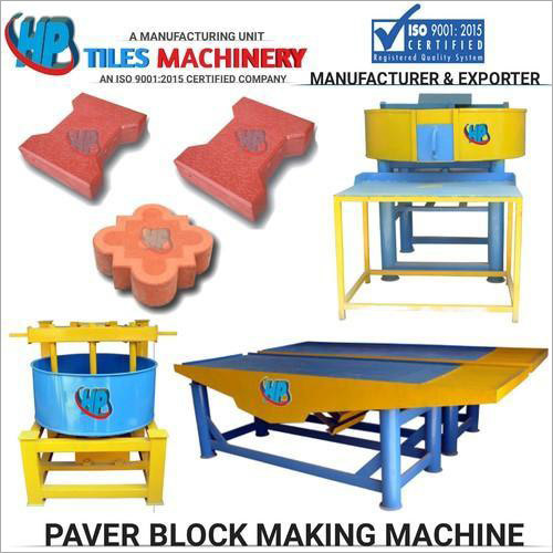 Manual Concrete Block Making Machine