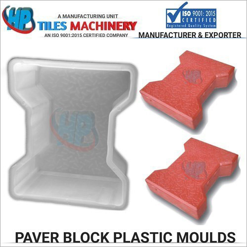 Plastic Paver Block Mould