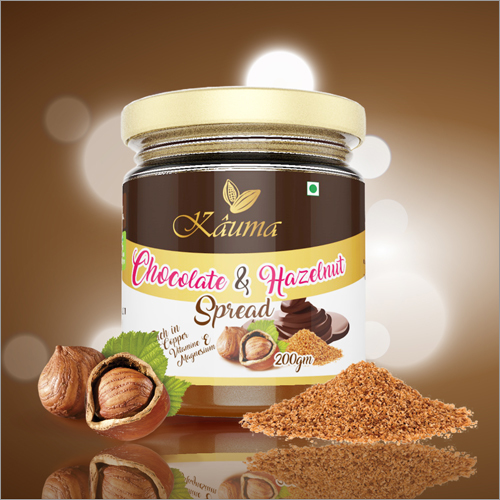 Chocolate and Hazelnut Spread - 200 Gram, Dark Black Color, Rich Hazelnut Flavor with Easy Digestion and Long Shelf Life