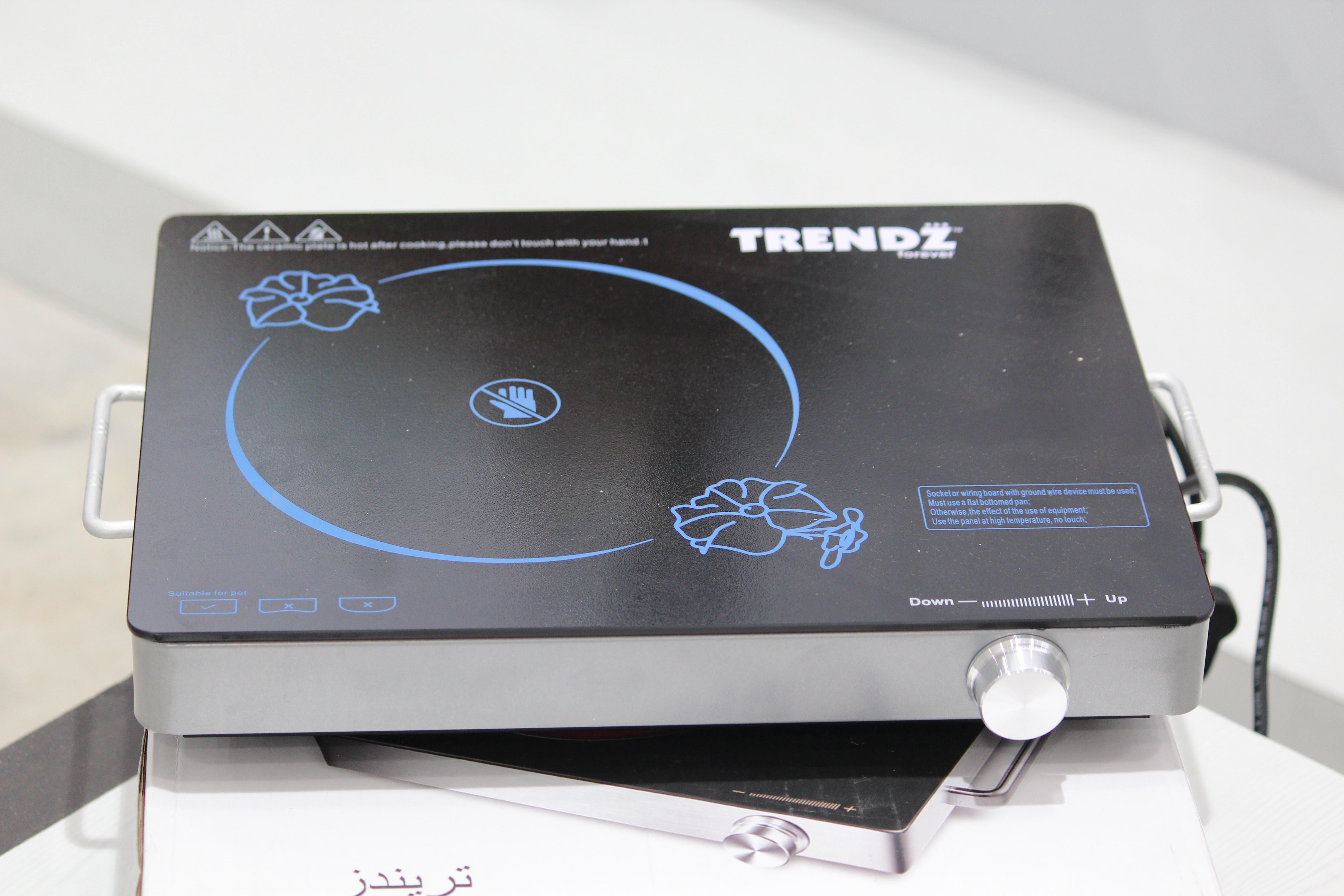 Infrared Induction Cooktop