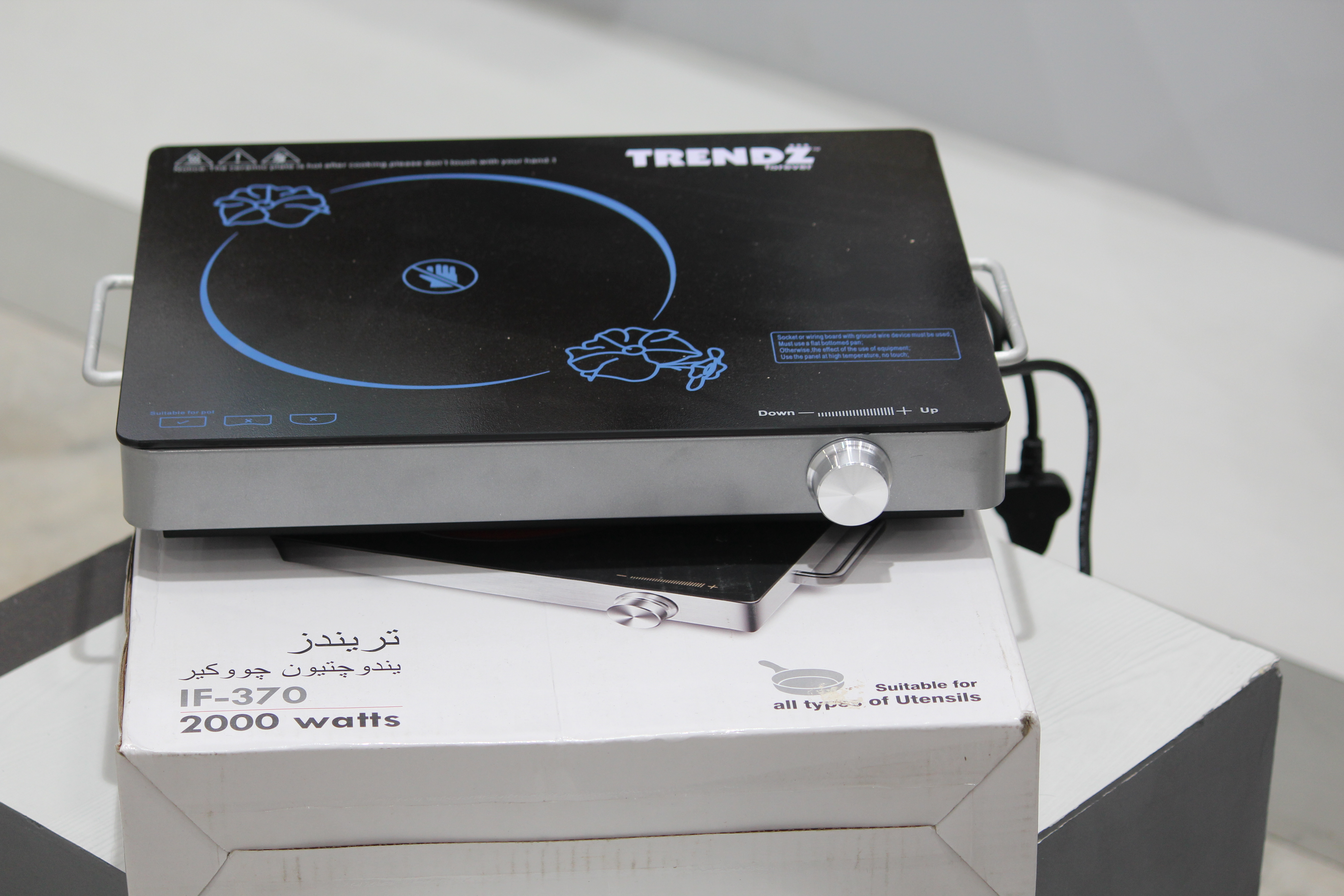 Infrared Induction Cooktop