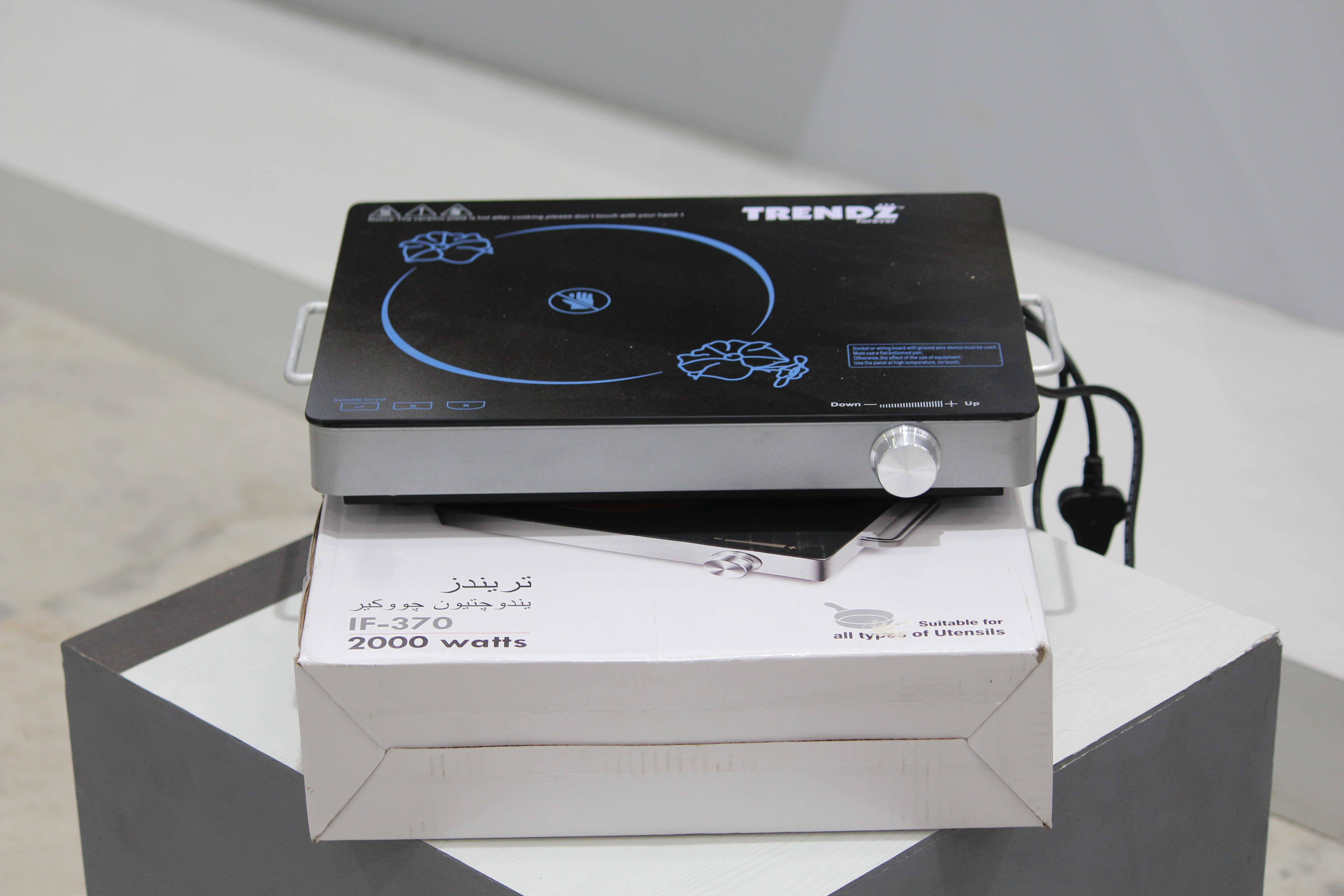 Infrared Induction Cooktop