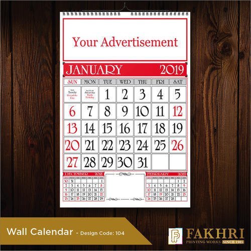 Wall Calendar Printing Service - Paper Material Customized Shape Color As Required | High-tech Printing Professional Expertise Promotional Use