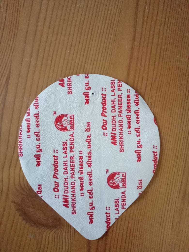 Dahi Cup Foil Lid, Curd Cup Foil Lid - Color: Multicolor