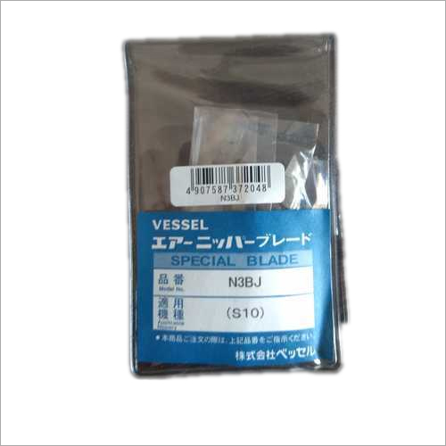 Silver Vessel Air Nipper