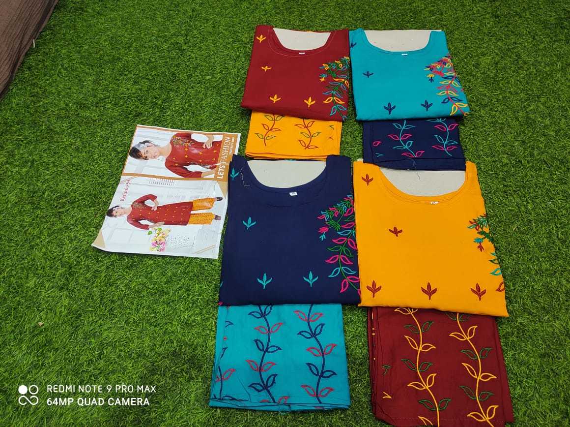 Kurti Plazo Vol - Rayon Fabric, Size Xl , Multicolor, 3-4th Sleeve Style, Embroidered & Printed, Casual Ethnic Wear For Ladies