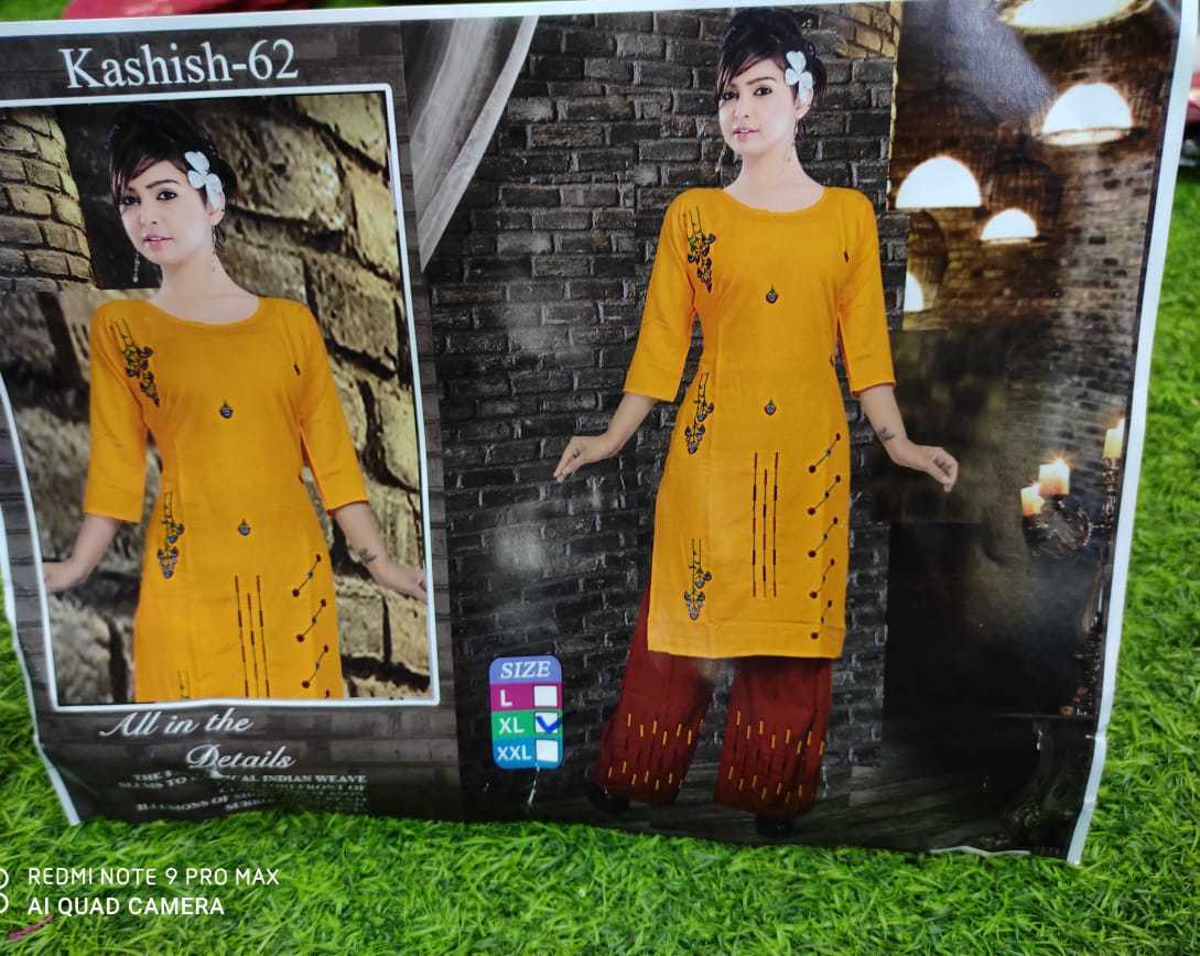 Kurti Plazo Vol - Rayon Fabric, Size Xl , Multicolor, 3-4th Sleeve Style, Embroidered & Printed, Casual Ethnic Wear For Ladies