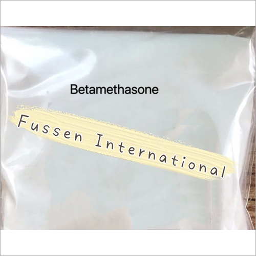 बेटमेथासोन पाउडर