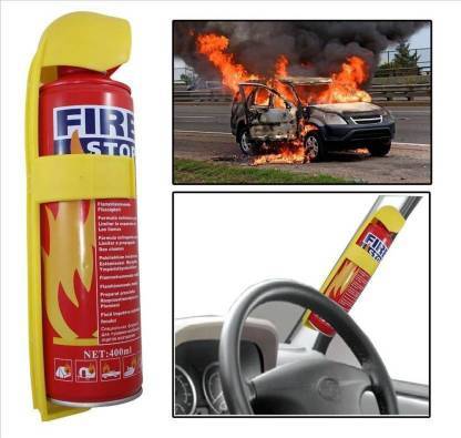 Car Fire Extinguisher - Color: Yellow