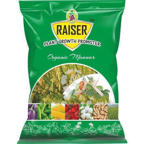 As Required Printed Laminated Pouch