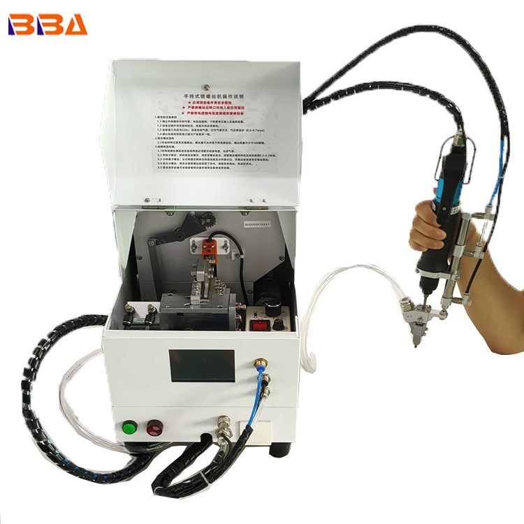Silver Bba Automatic Electronic Air Feeding System Screwdriver For Mobile Phone