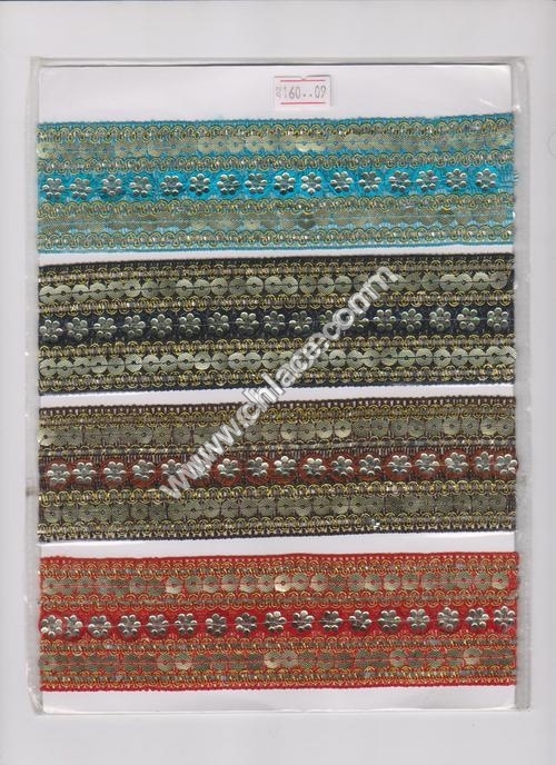 Border Fancy Lace