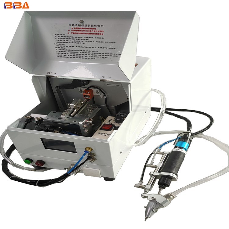 Silver Bba Portable Blowing Handheld Screw Locking Machine Automatic Feeder Screwdriver Machine