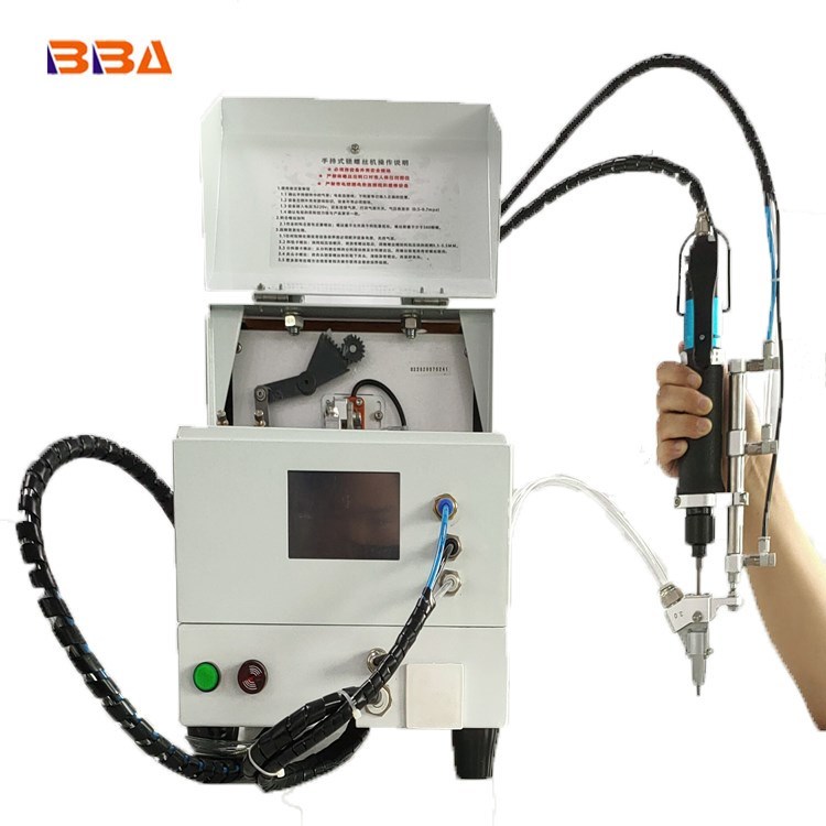 Silver Bba Portable Blowing Handheld Screw Locking Machine Automatic Feeder Screwdriver Machine