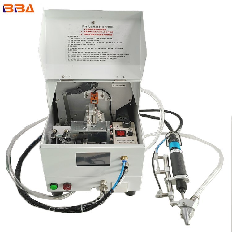Silver Bba Portable Blowing Handheld Screw Locking Machine Automatic Feeder Screwdriver Machine