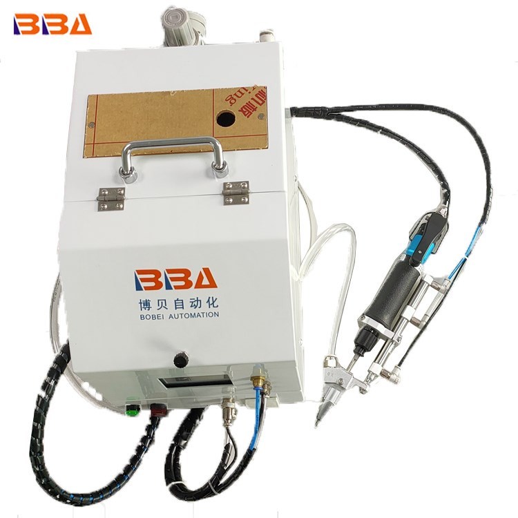 Silver Bba Factory Price Handheld Automatic Screw Locking Machine With Self Feeding System