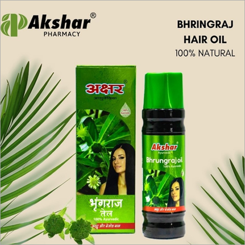 हेयर ट्रीटमेंट प्रोडक्ट्स अक्षर भृंगराज ऑयल