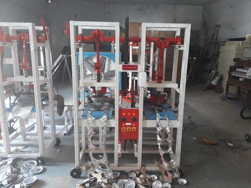 डबल डाई पेपर प्लेट बनाने की मशीन