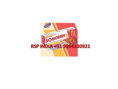 Somorien Cream