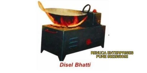 Deisel Bhatti Machine - Application: Coking