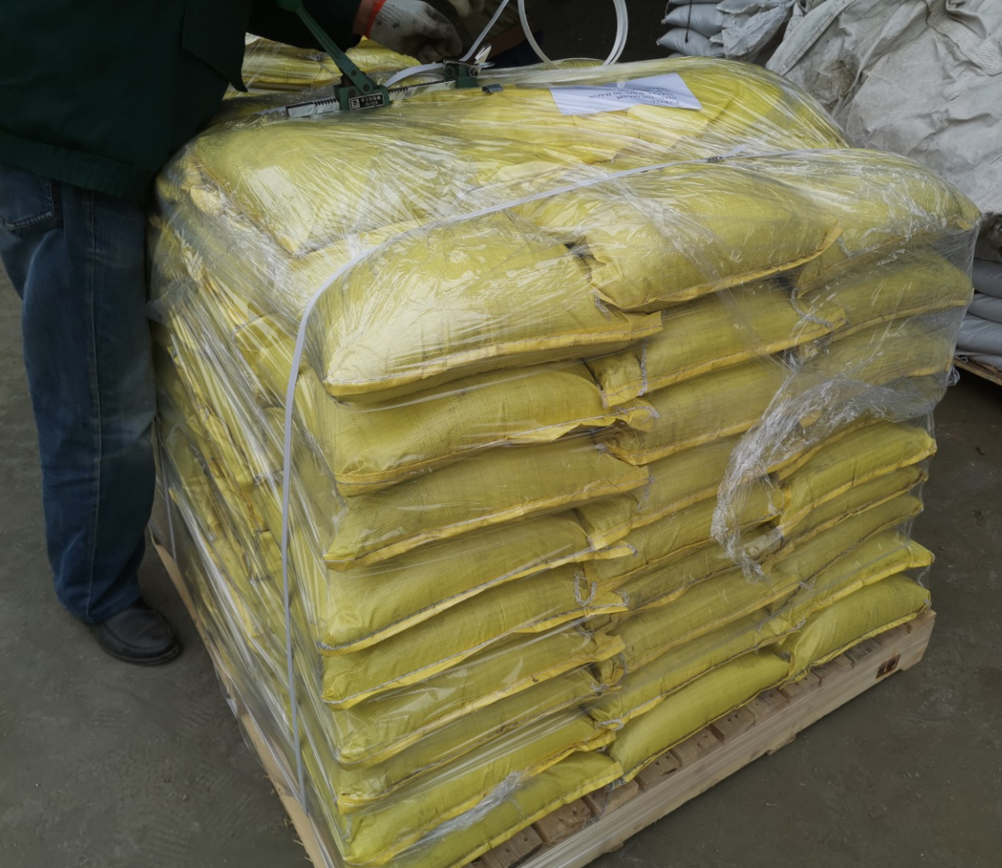 Iron Pyrite 0-1mm - Application: Steelmaking