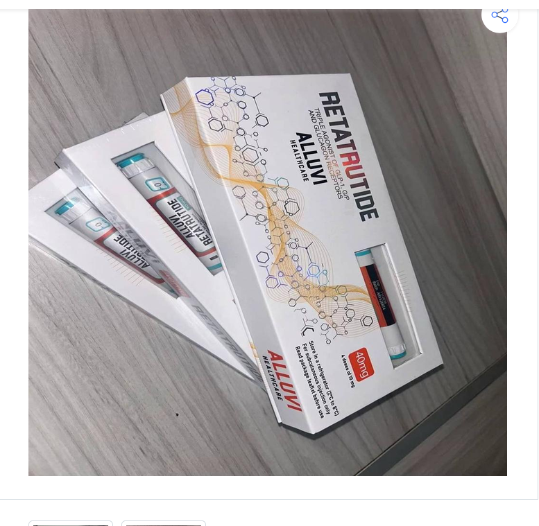 गोल्डन कंसील्ड मेटल बॉक्स