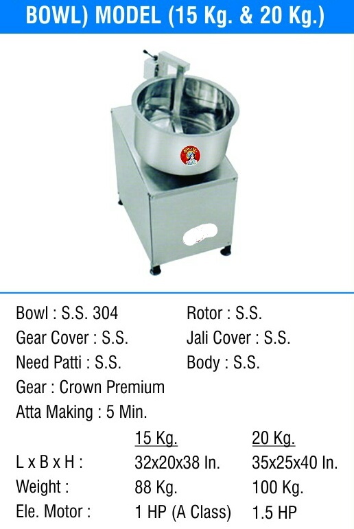Semi Automatic Flour Mixing Machine