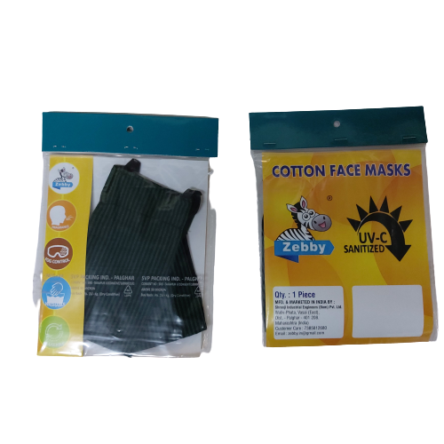 Cotton Face Mask 2 Layer Age Group: Adults